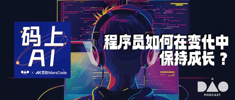 津津乐道 8