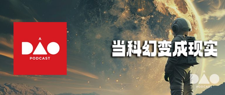 津津乐道 7
